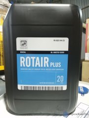 Компрессорное масло Rotair Plus 20 л купить - ООО ПромКомТех