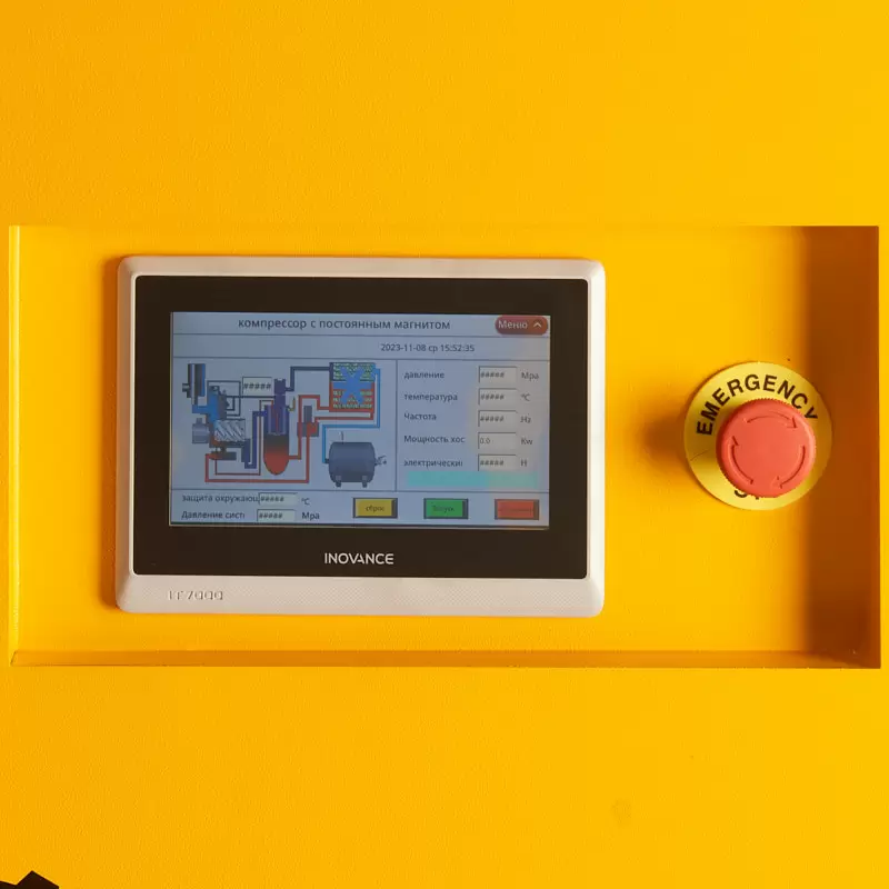 Винтовой компрессор ET SL 75-13 VS PM (IP55) с частотником и двигателем на постоянных магнитах