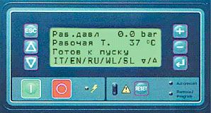Панель управления MC2 (русифицированная) нового типа син.цвета для компр.с фиксир.частотой 2236106544 (9062555) купить - ООО ПромКомТех