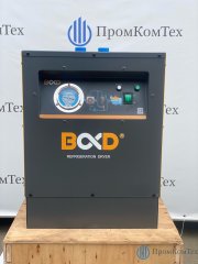 Рефрижераторный осушитель BALDOR BD-10 купить - ООО ПромКомТех