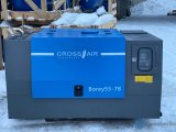 Дизельный винтовой компрессор Borey 55-7B на опорах купить - ООО ПромКомТех