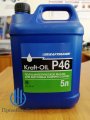 Компрессорное масло KRAFT-OIL P46 5л купить - ООО ПромКомТех