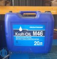 Компрессорное масло KRAFT-OIL M46 20л купить - ООО ПромКомТех