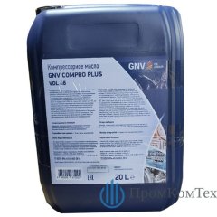 Компрессорное масло GNV Compro PLUS VDL 46 (20л) купить - ООО ПромКомТех