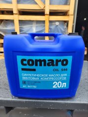 Масло компрессорное Comaro OIL S46 (20л) купить - ООО ПромКомТех