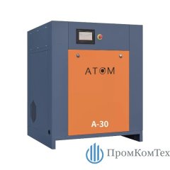 Винтовой компрессор АТОМ А-30 10 бар