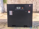 Винтовой компрессор BS15-16пВ (IP 55)
