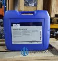 Компрессорное масло Fuchs Unisyn OL 46 20 л (синтетика) купить - ООО ПромКомТех