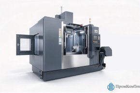 VMC 1160A (Fanuc 0i-MF, 8 000 об/мин) Вертикальный фрезерный обрабатывающий центр купить - ООО ПромКомТех
