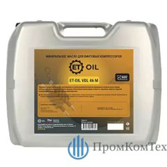 Масло компрессорное ET-OIL VDL 46 M 20л купить - ООО ПромКомТех