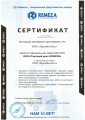 Безмасляный поршневой компрессор REMEZA КМ-16.VS204K купить - ООО ПромКомТех