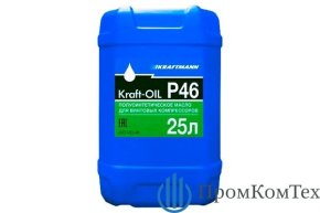 Компрессорное масло KRAFT-OIL P46 25л купить - ООО ПромКомТех