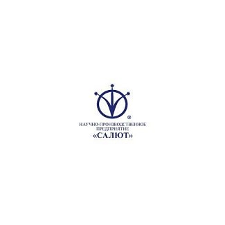 АО НПП "Салют"