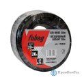 Шланг FUBAG с фитингами рапид, ПВХ усиленный, 20бар, 6x11мм, 20м купить - ООО ПромКомТех