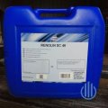 Компрессорное масло Fuchs Renolin SC 46 20 л купить - ООО ПромКомТех